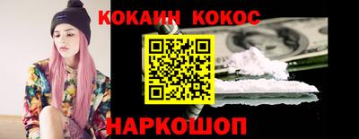 амфетамин Моздок