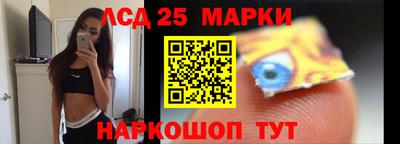 амфетамин Моздок