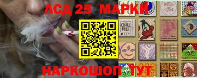 амф Можайск