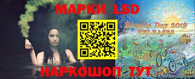 амфетамин Моздок