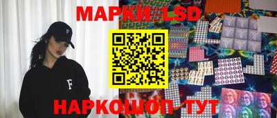 амф Можайск