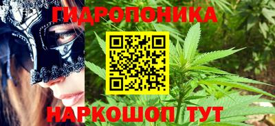 амфетамин Моздок