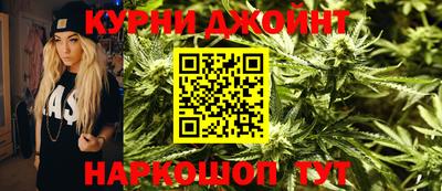 COCAINE Можга
