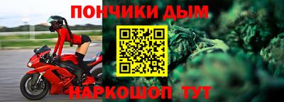 амфетамин Моздок