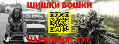 амфетамин Моздок