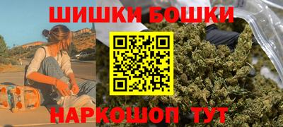 амфетамин Моздок