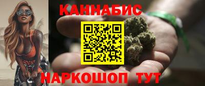 амф Можайск