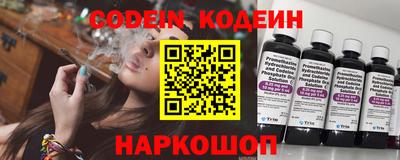 COCAINE Можга