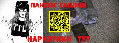 амф Можайск