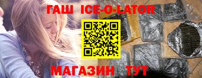 амф Можайск