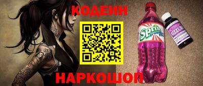 амфетамин Моздок