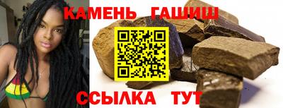 прущая мука Нарткала