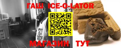COCAINE Можга