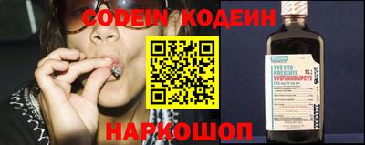 амфетамин Моздок