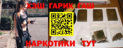 амф Можайск